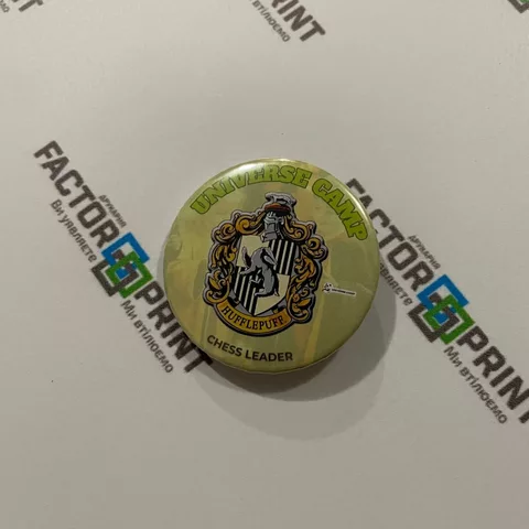 Приклади робіт 3