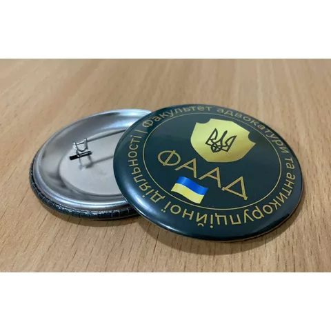 Приклади робіт 3